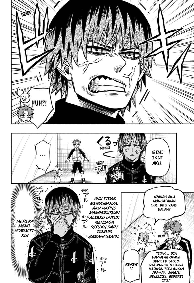 Dorondororon Chapter 12 - halaman 7