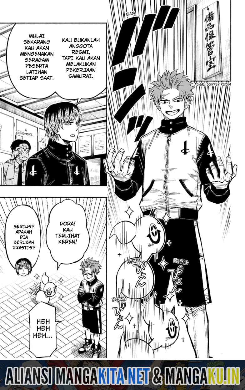 Dorondororon Chapter 12 - halaman 8