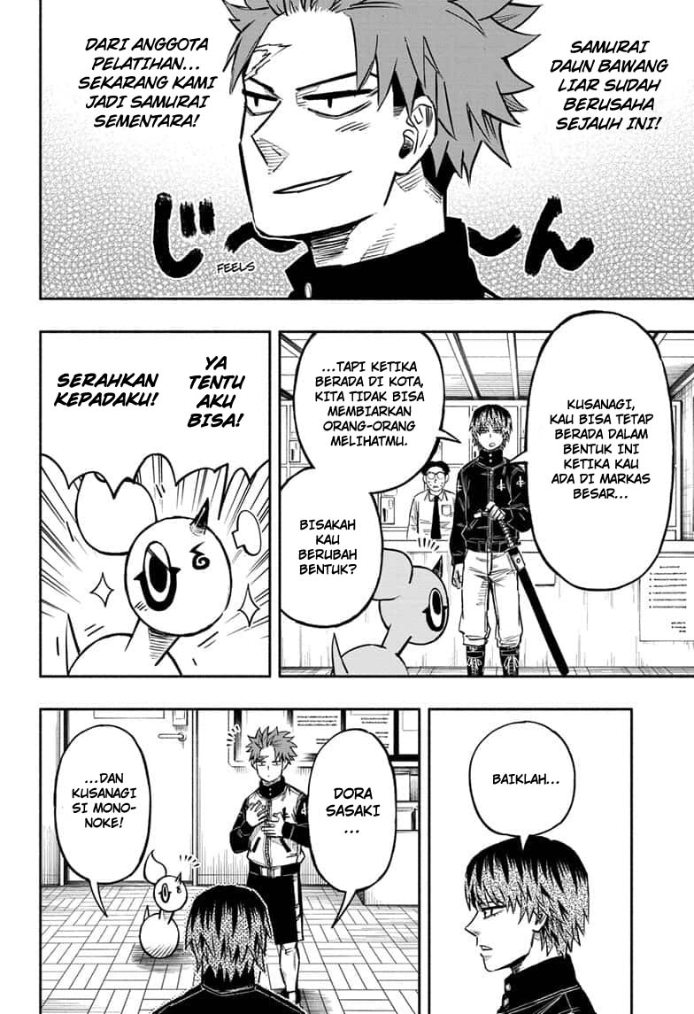 Dorondororon Chapter 12 - halaman 9