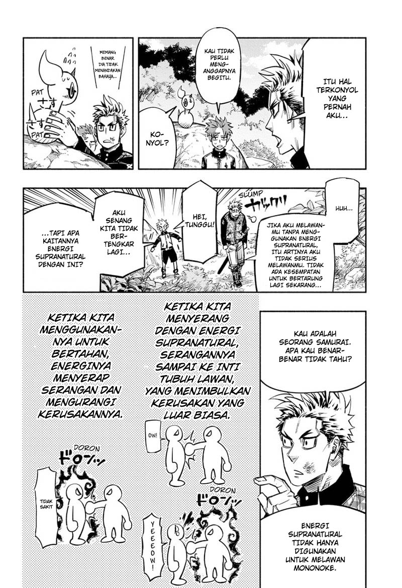 Dorondororon Chapter 13 - halaman 15