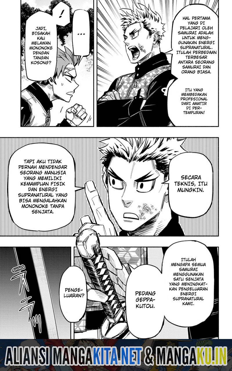 Dorondororon Chapter 13 - halaman 16