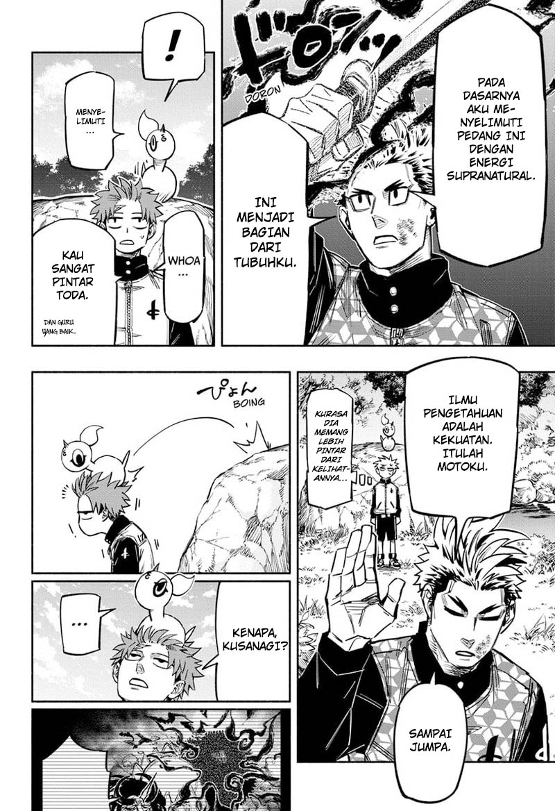 Dorondororon Chapter 13 - halaman 17