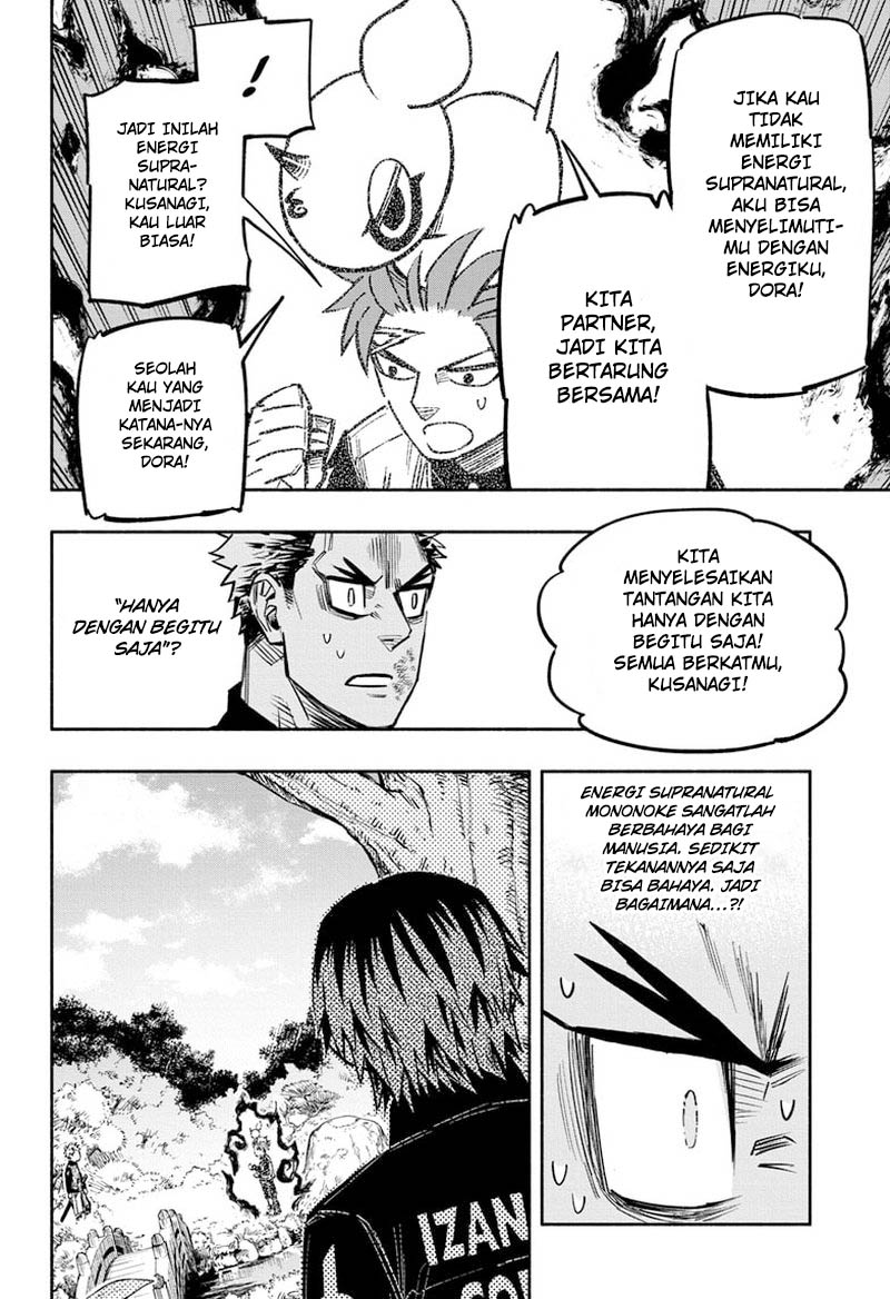 Dorondororon Chapter 13 - halaman 19