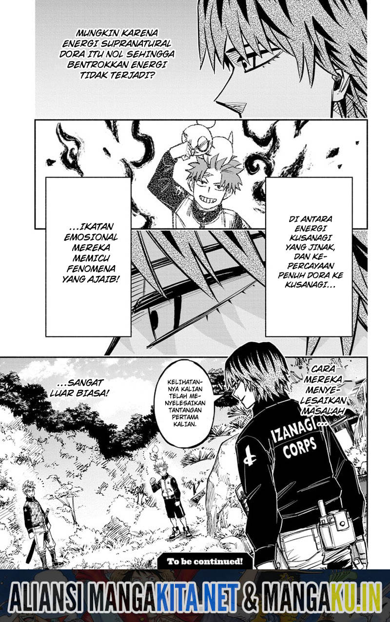 Dorondororon Chapter 13 - halaman 20