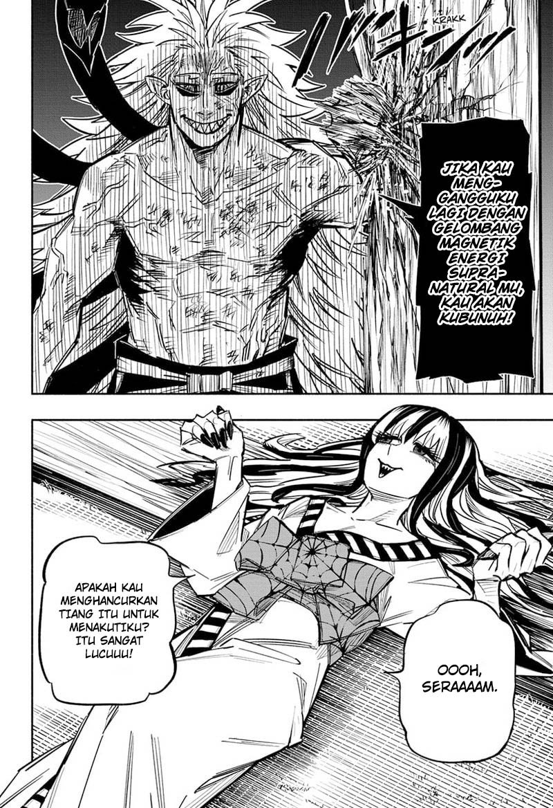Dorondororon Chapter 14 - halaman 11