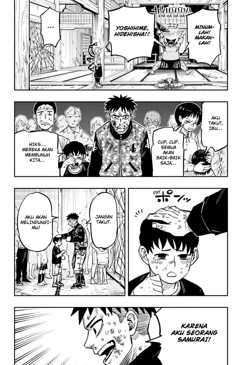 Dorondororon Chapter 14 - halaman 13