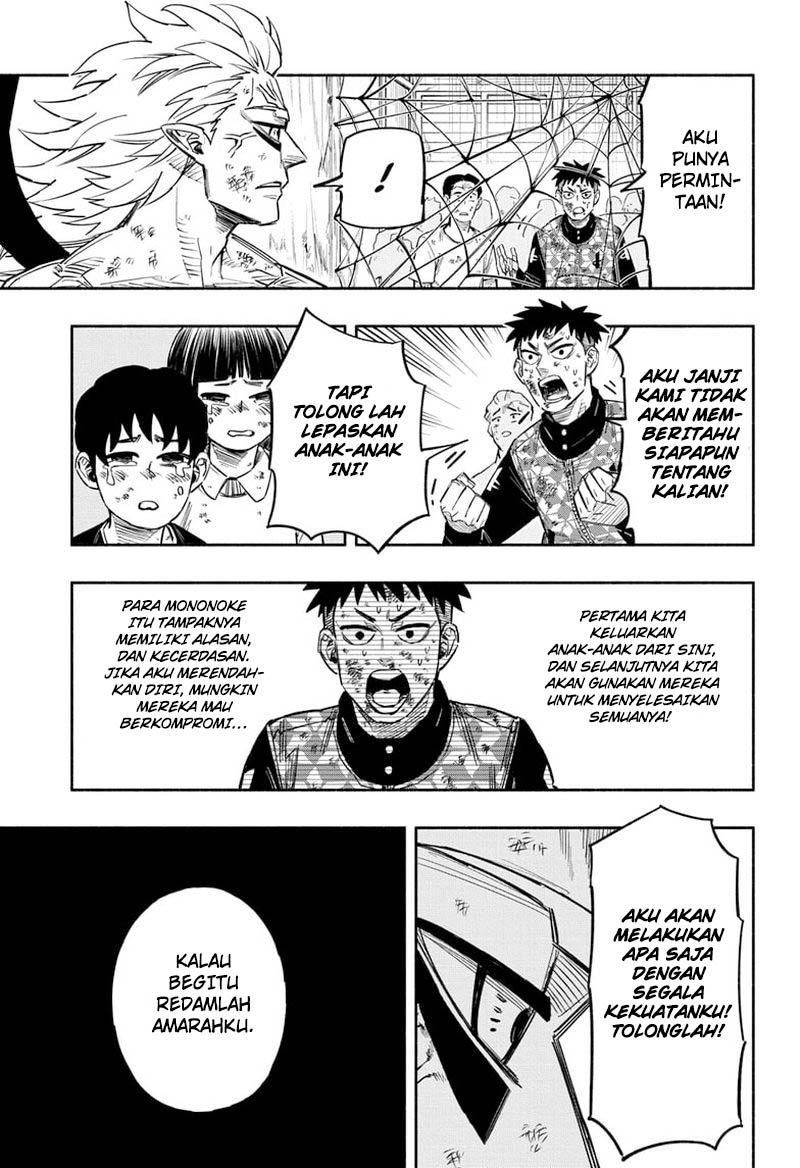 Dorondororon Chapter 14 - halaman 14