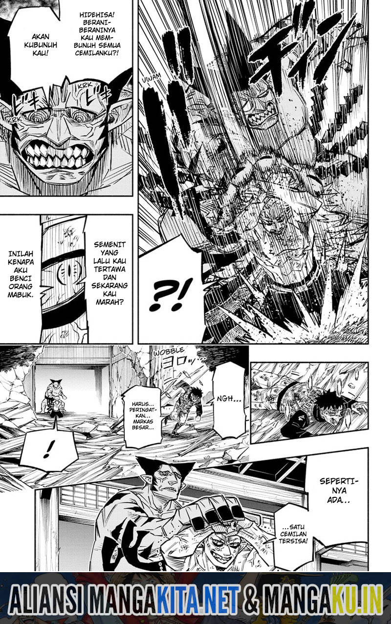 Dorondororon Chapter 14 - halaman 16