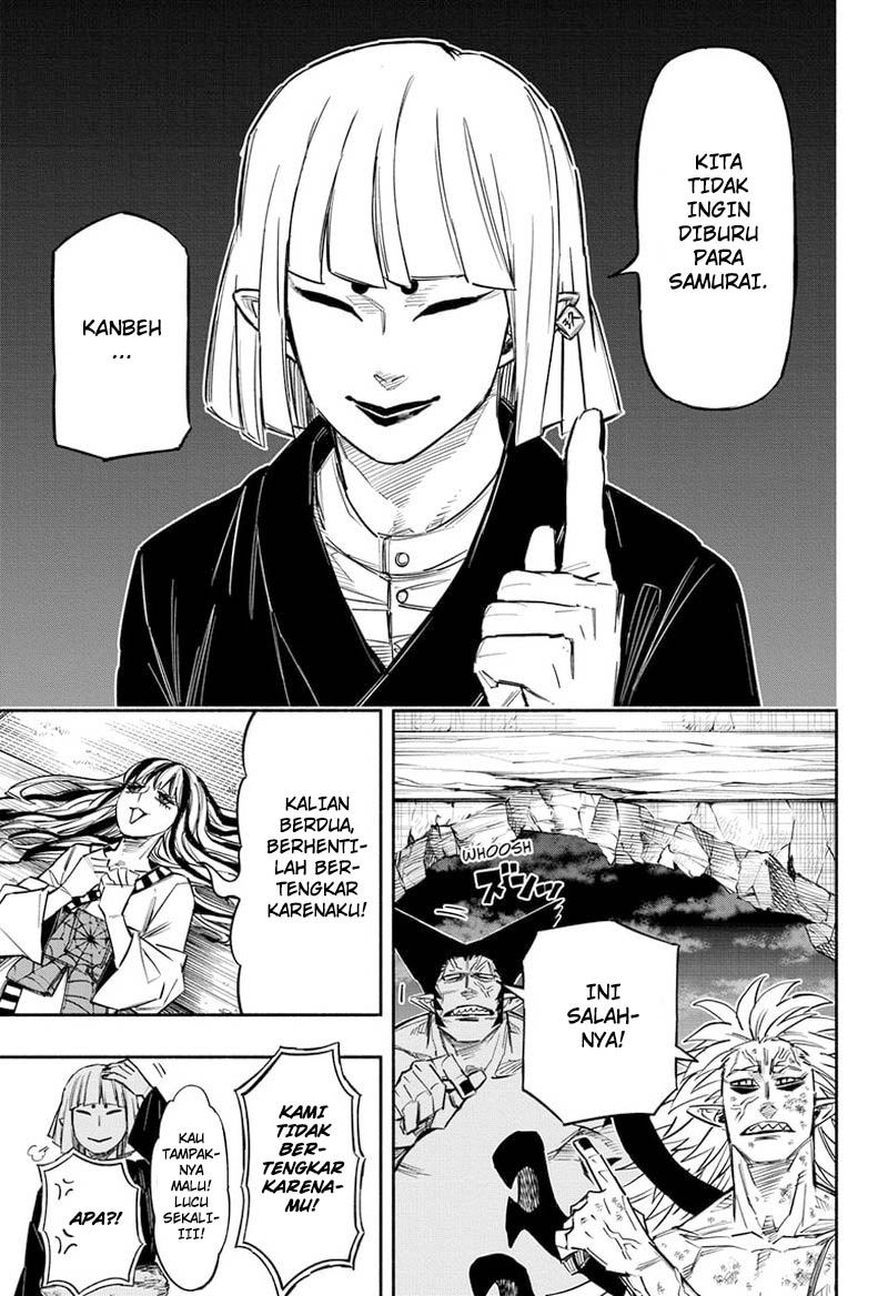 Dorondororon Chapter 14 - halaman 18