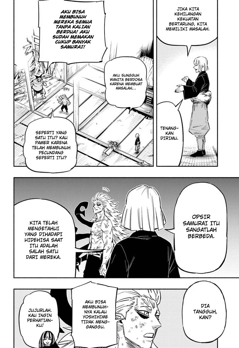 Dorondororon Chapter 14 - halaman 19