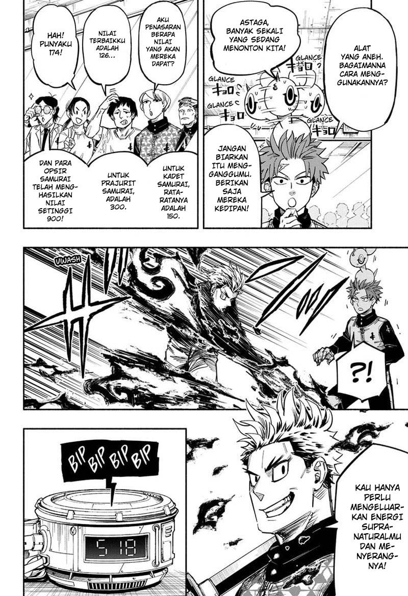 Dorondororon Chapter 14 - halaman 3