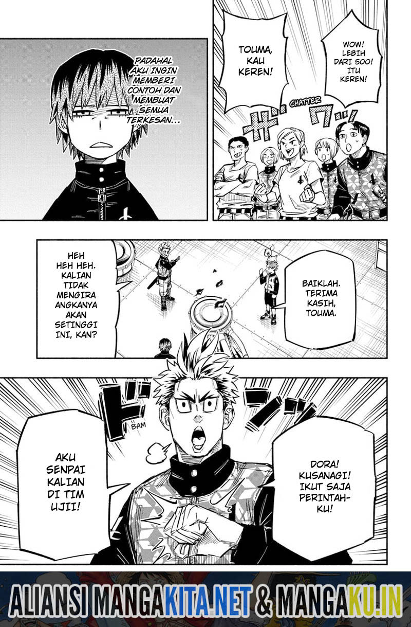 Dorondororon Chapter 14 - halaman 4