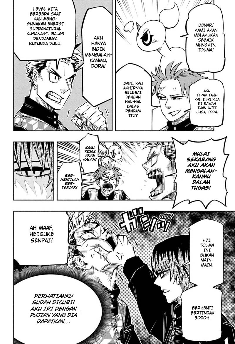 Dorondororon Chapter 14 - halaman 5