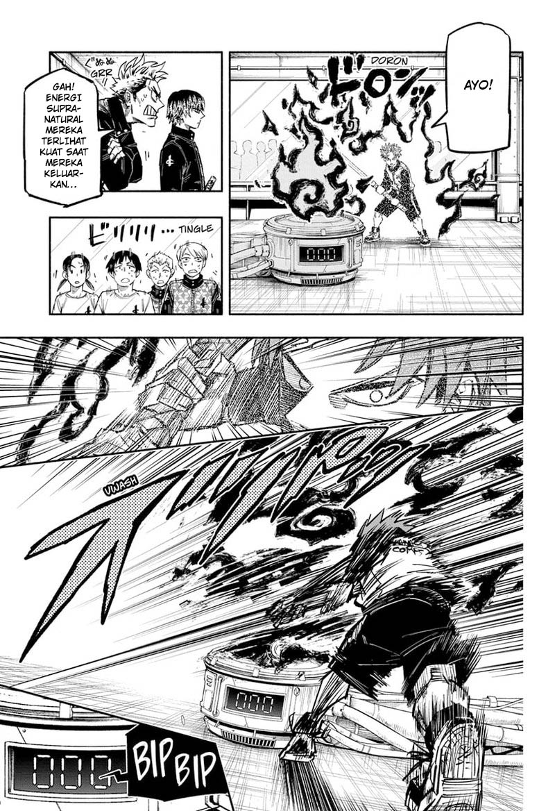 Dorondororon Chapter 14 - halaman 6
