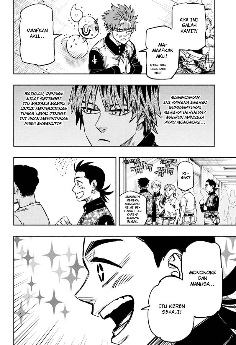 Dorondororon Chapter 14 - halaman 9
