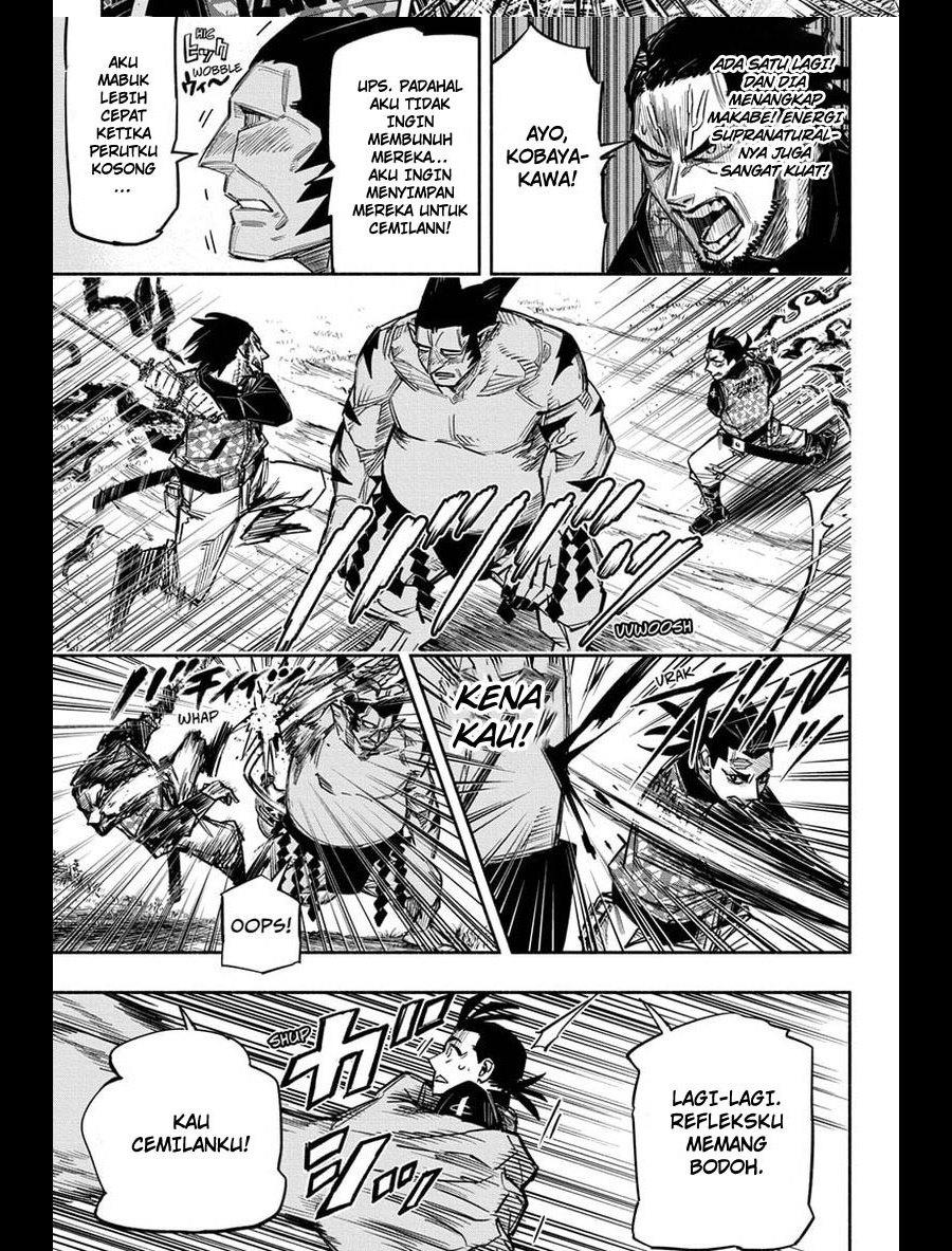 Dorondororon Chapter 15 - halaman 11