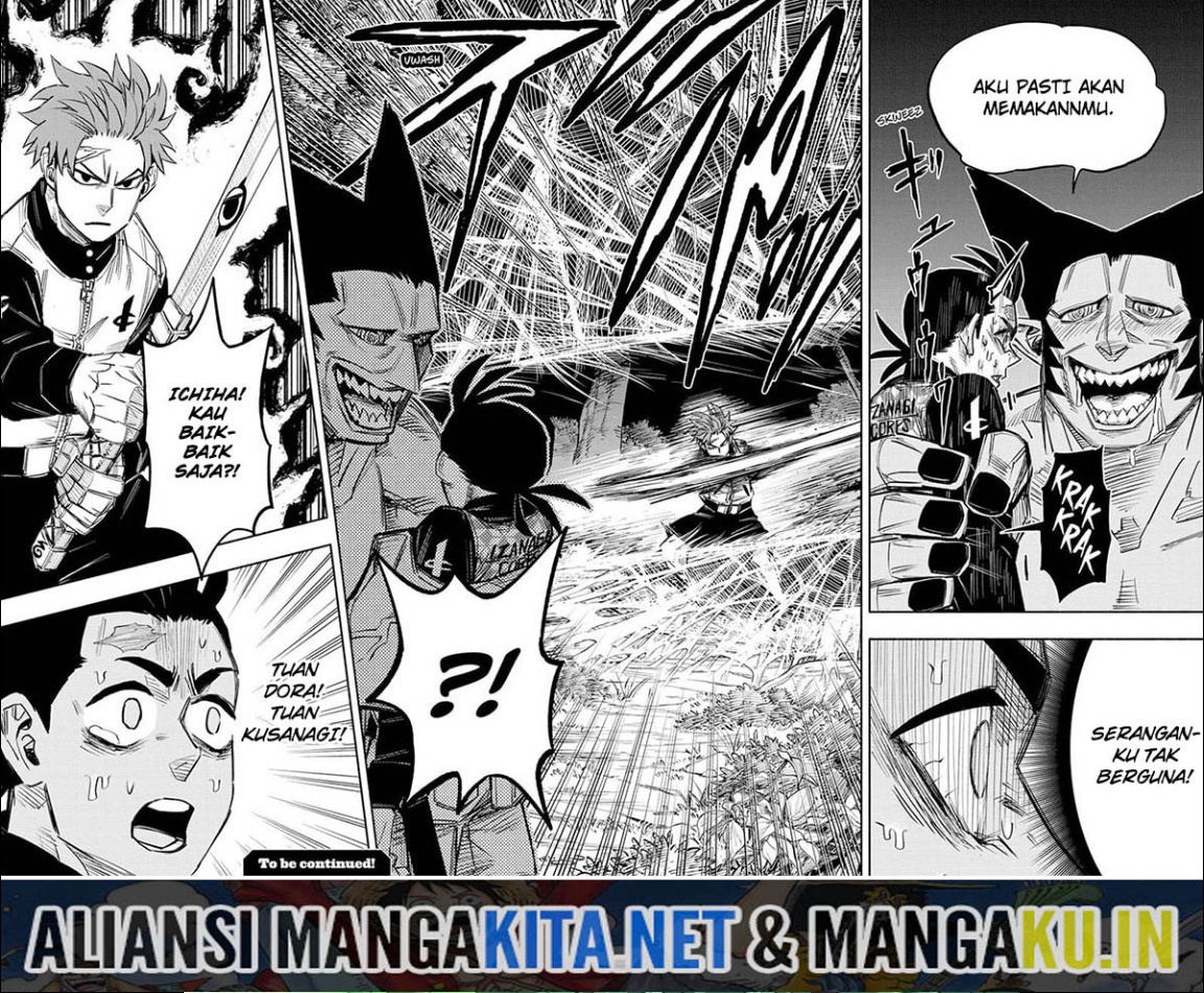 Dorondororon Chapter 15 - halaman 12