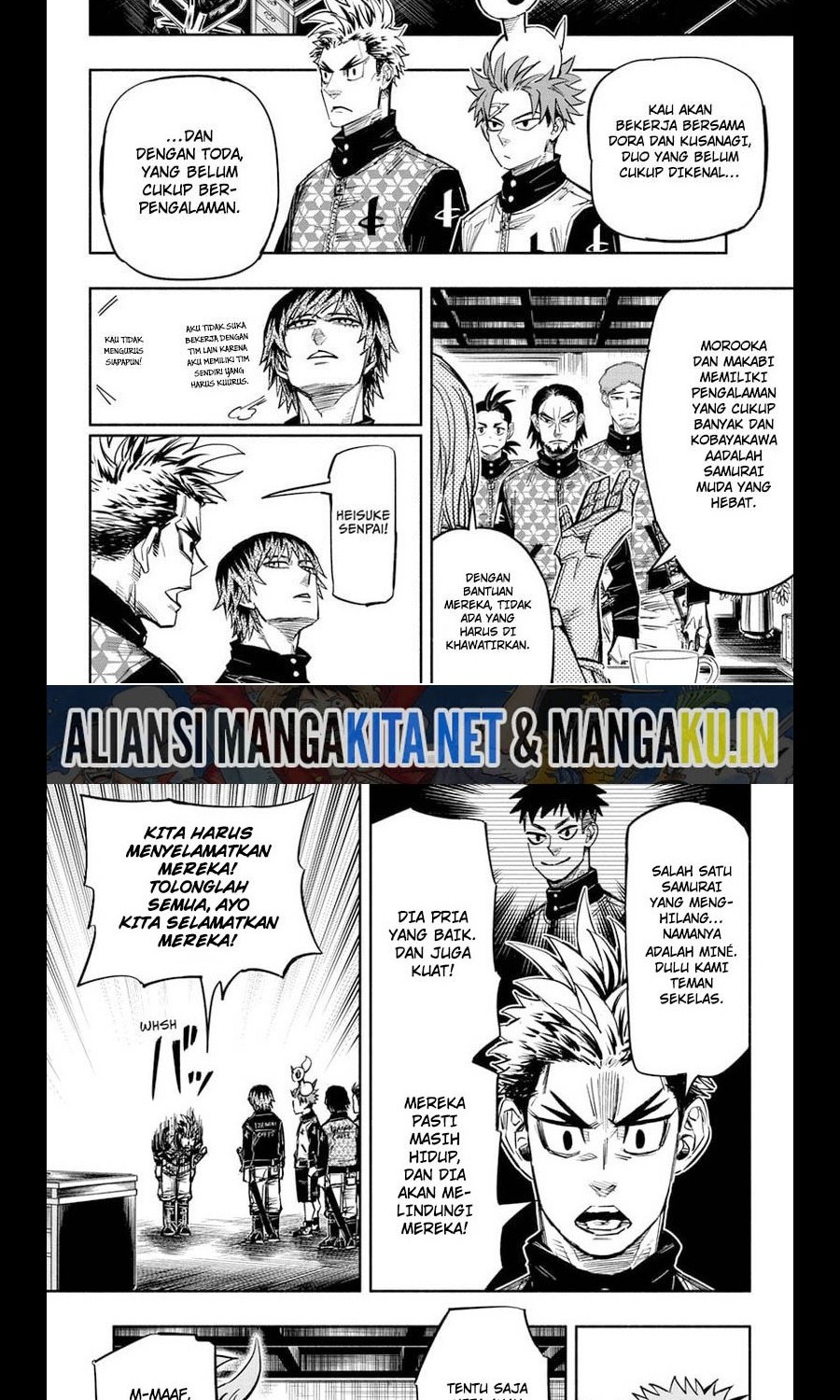 Dorondororon Chapter 15 - halaman 2