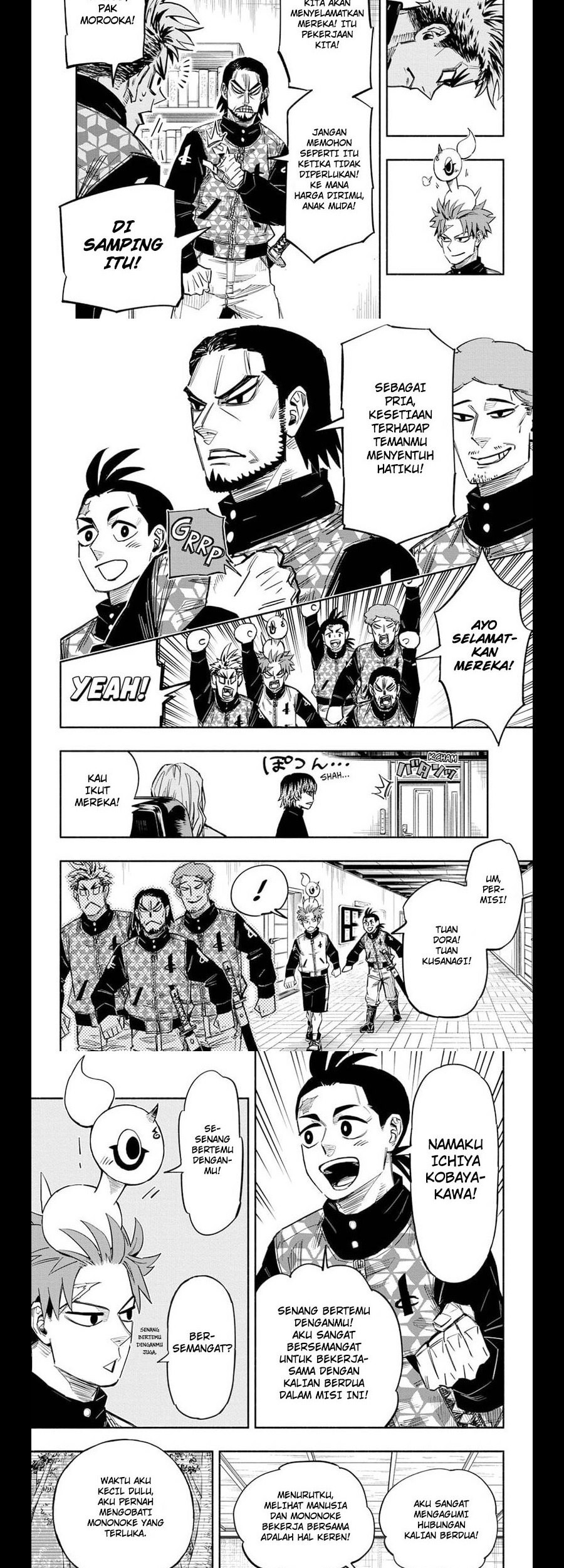 Dorondororon Chapter 15 - halaman 3