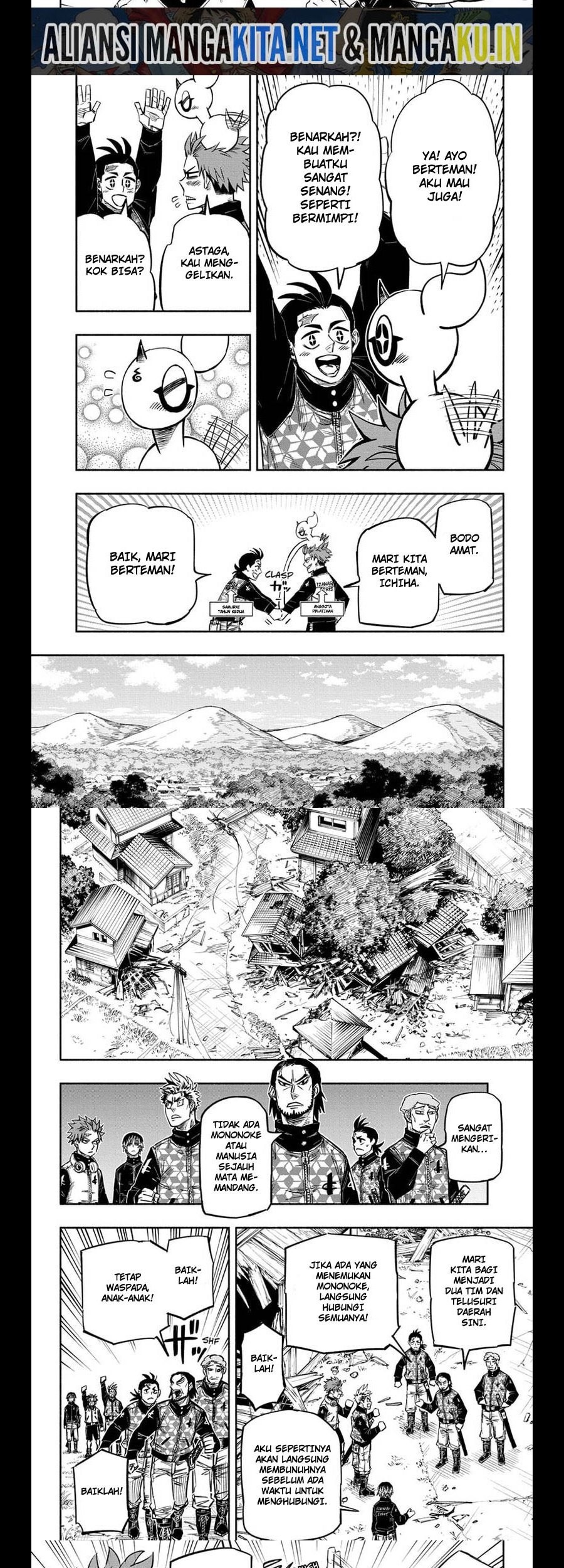 Dorondororon Chapter 15 - halaman 5