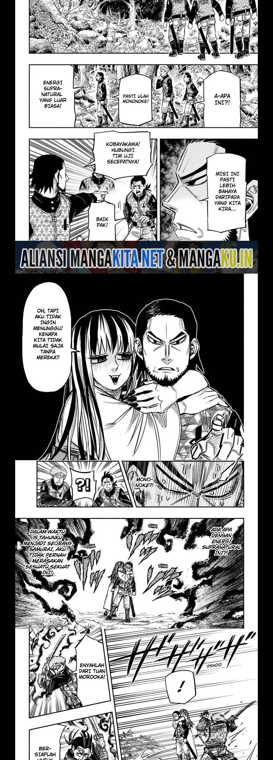Dorondororon Chapter 15 - halaman 7