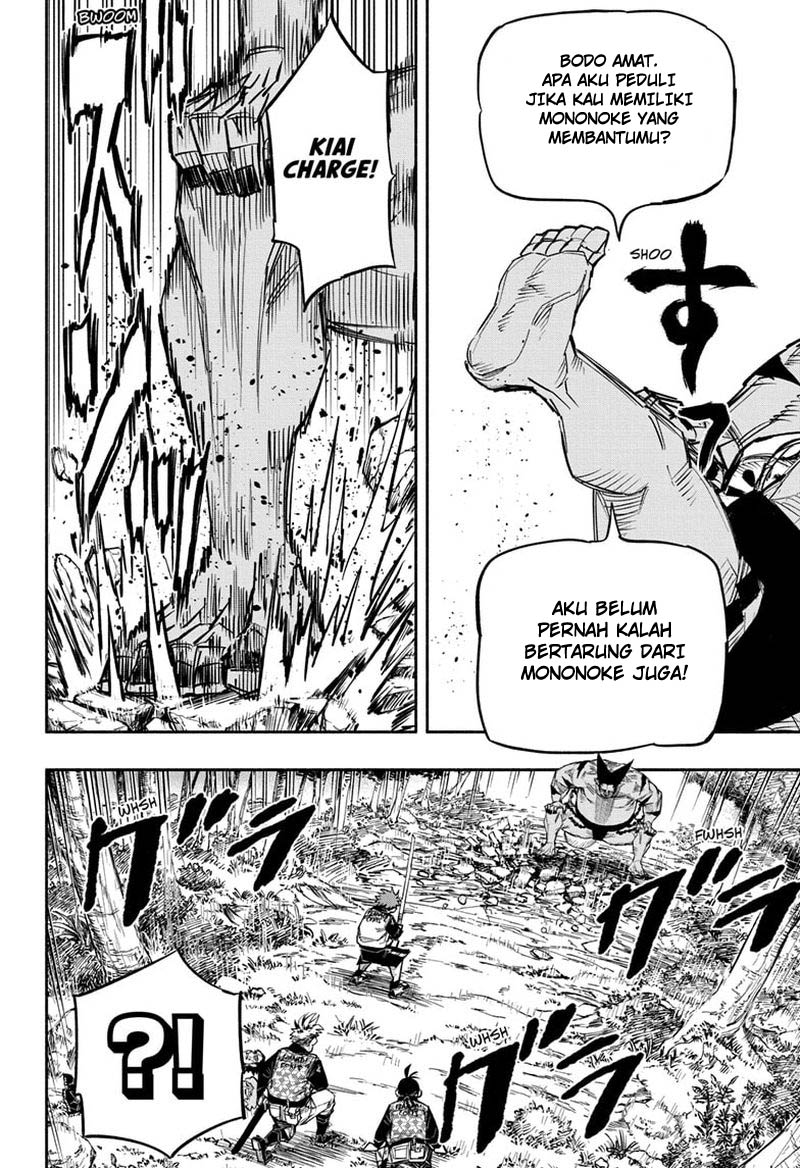Dorondororon Chapter 16 - halaman 11