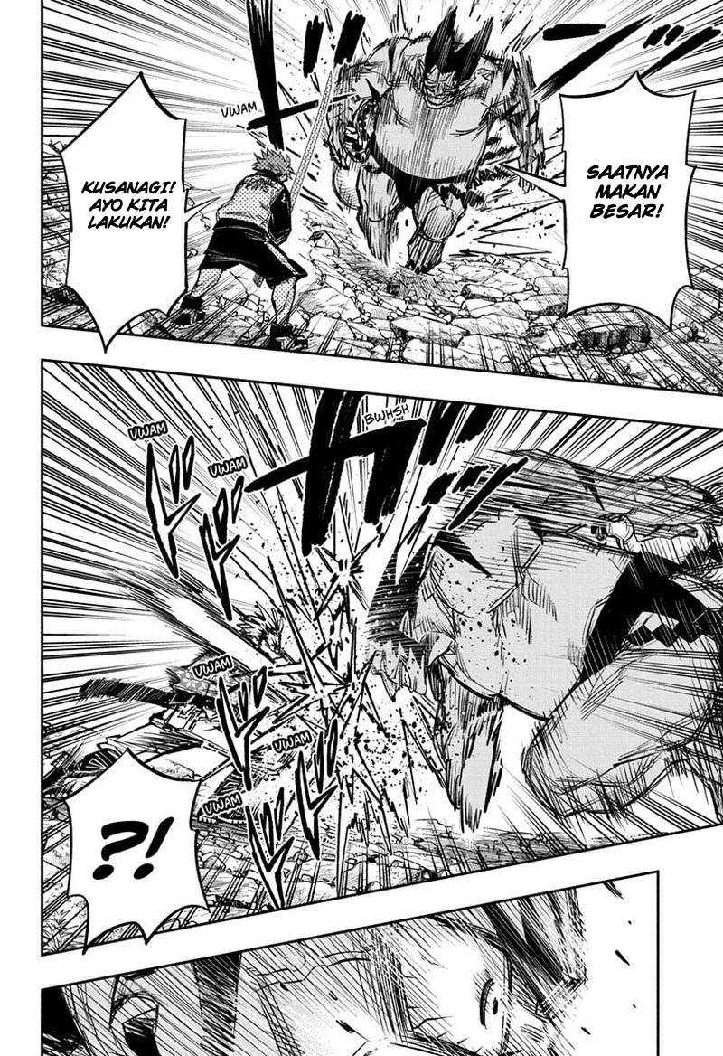 Dorondororon Chapter 16 - halaman 13