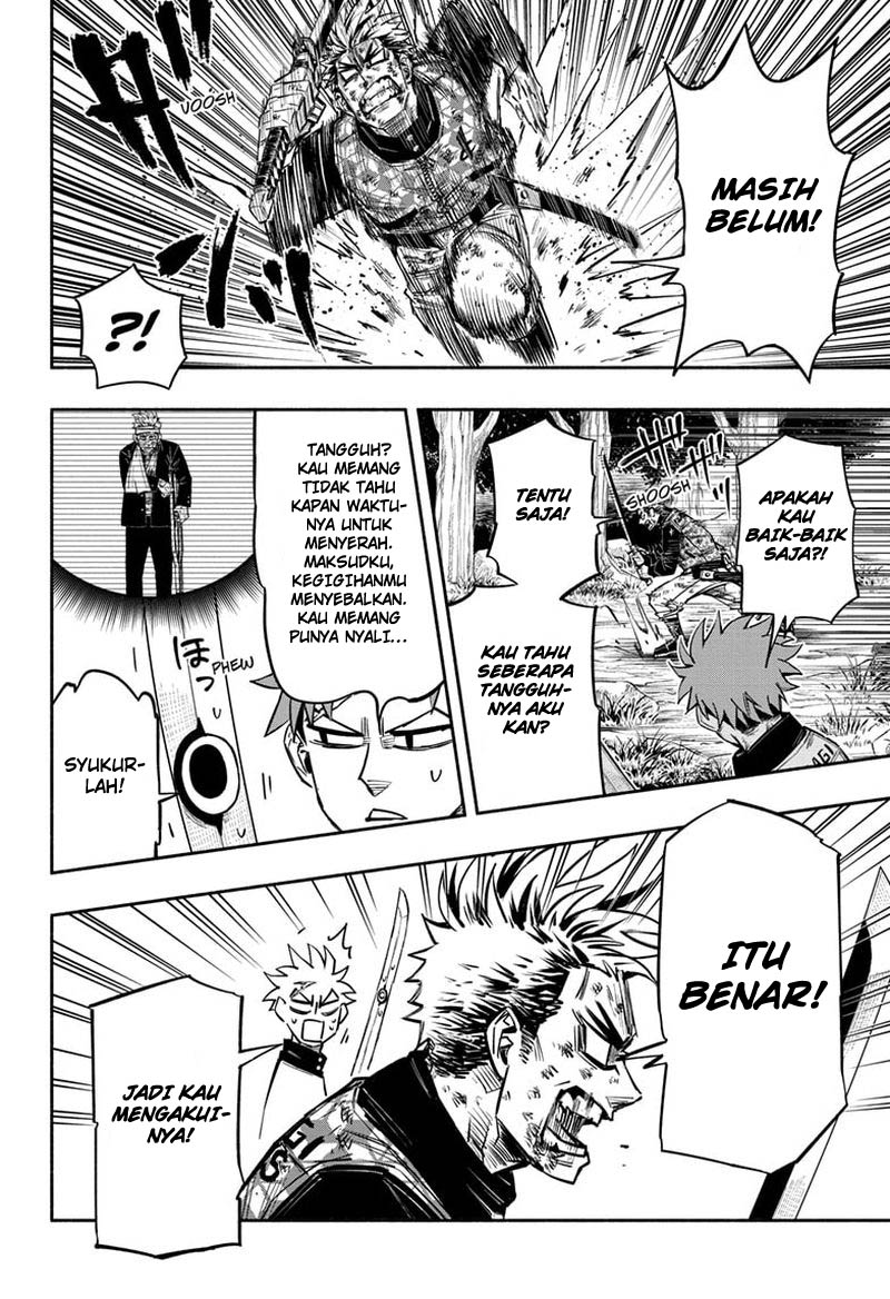 Dorondororon Chapter 16 - halaman 15