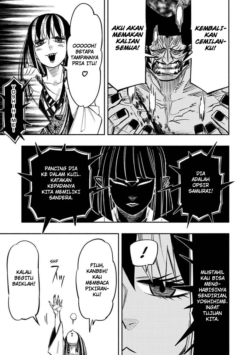 Dorondororon Chapter 16 - halaman 6