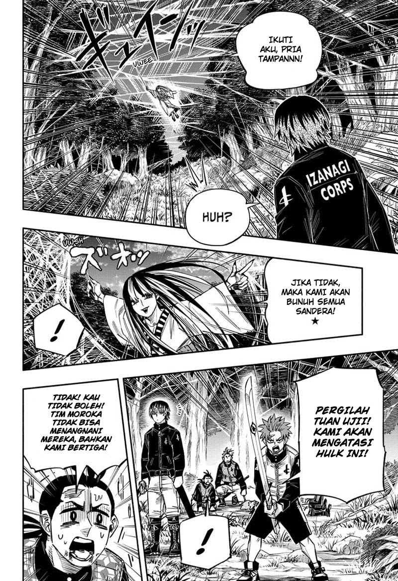 Dorondororon Chapter 16 - halaman 7