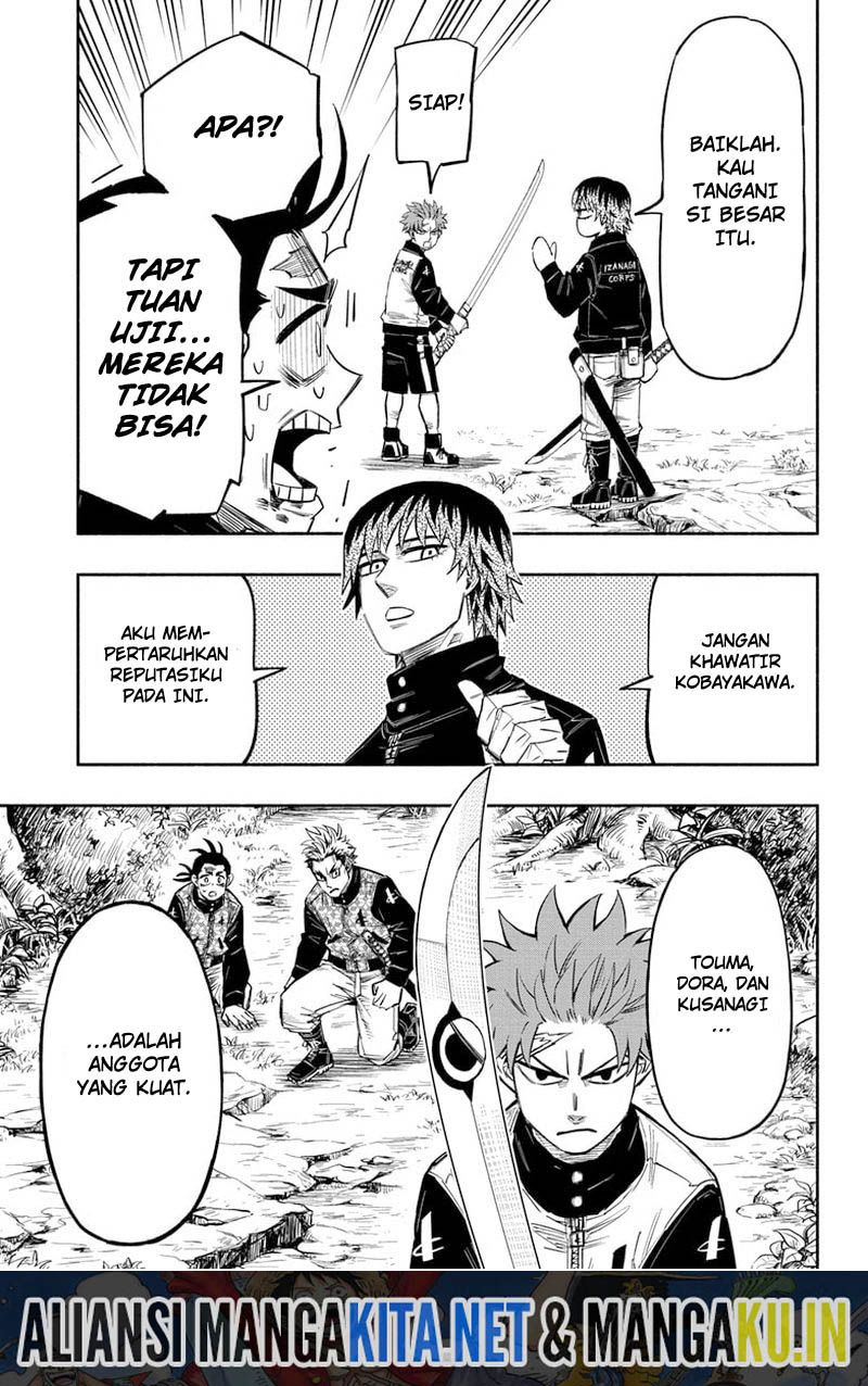 Dorondororon Chapter 16 - halaman 8