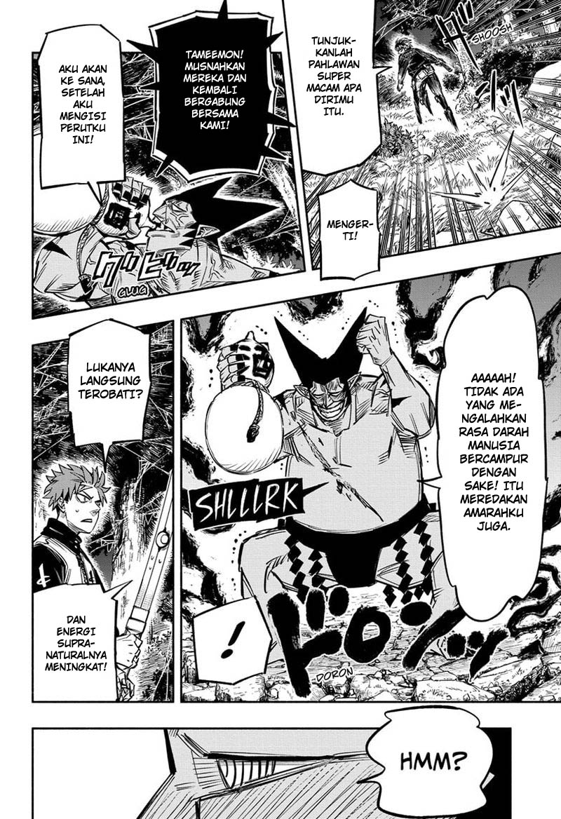 Dorondororon Chapter 16 - halaman 9