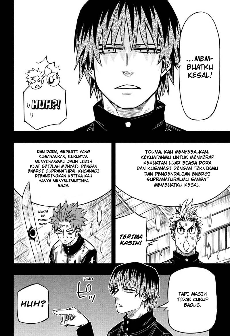 Dorondororon Chapter 17 - halaman 11