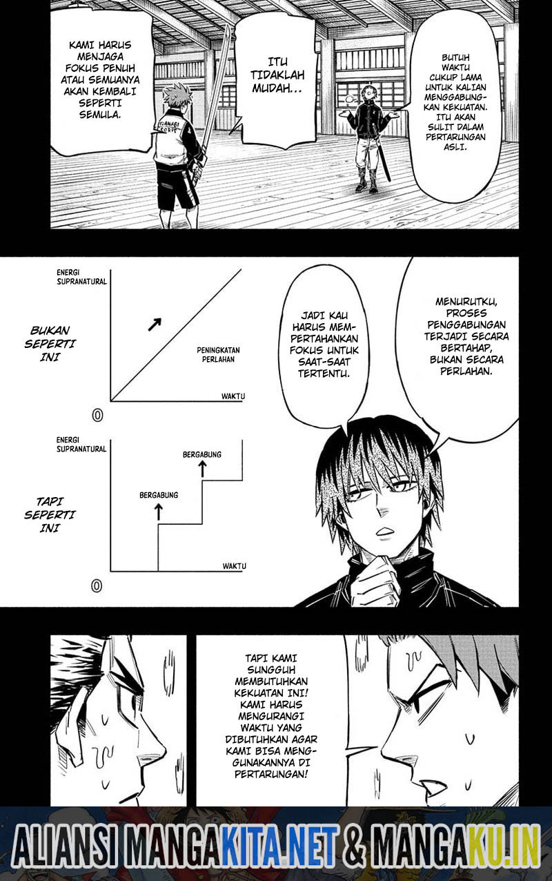 Dorondororon Chapter 17 - halaman 12