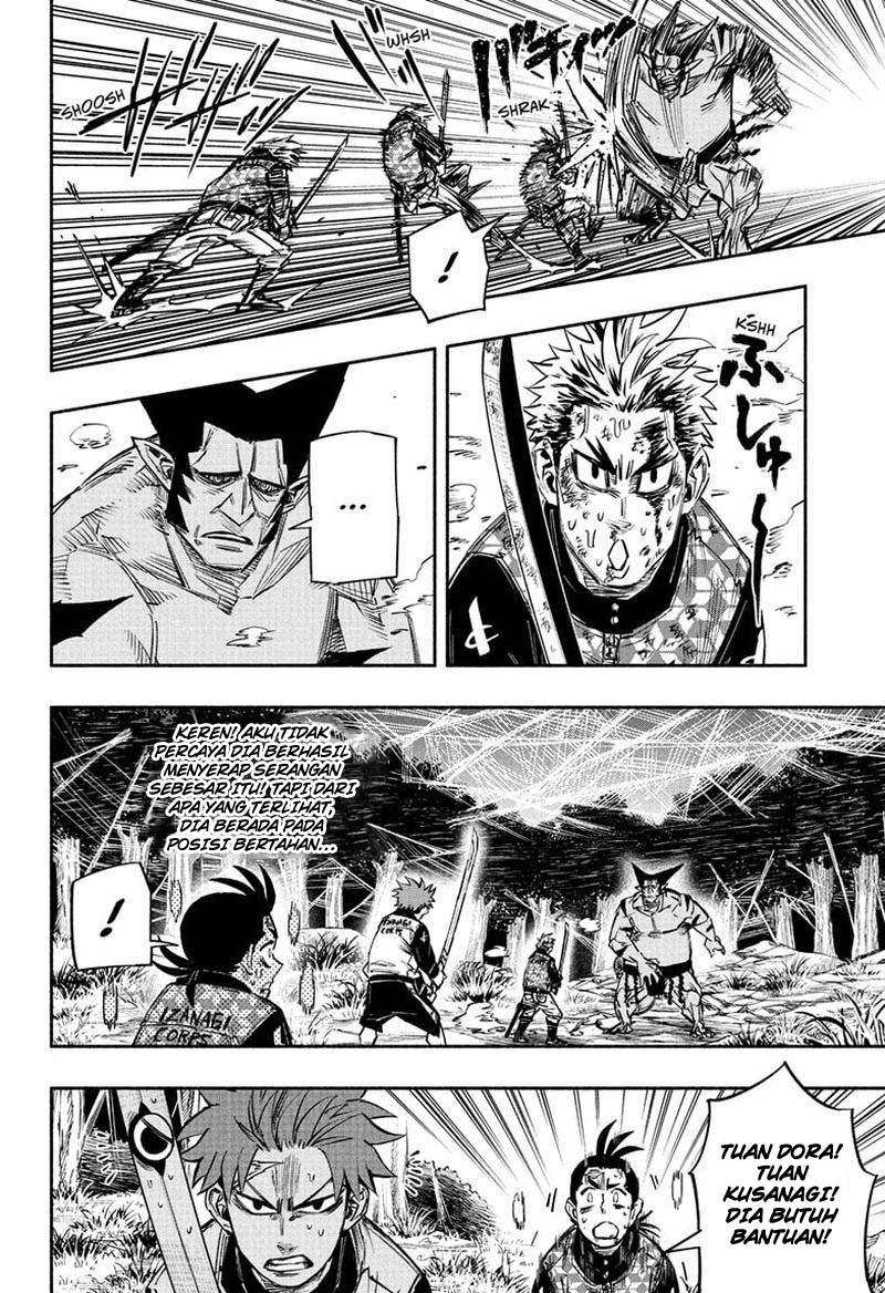 Dorondororon Chapter 17 - halaman 3