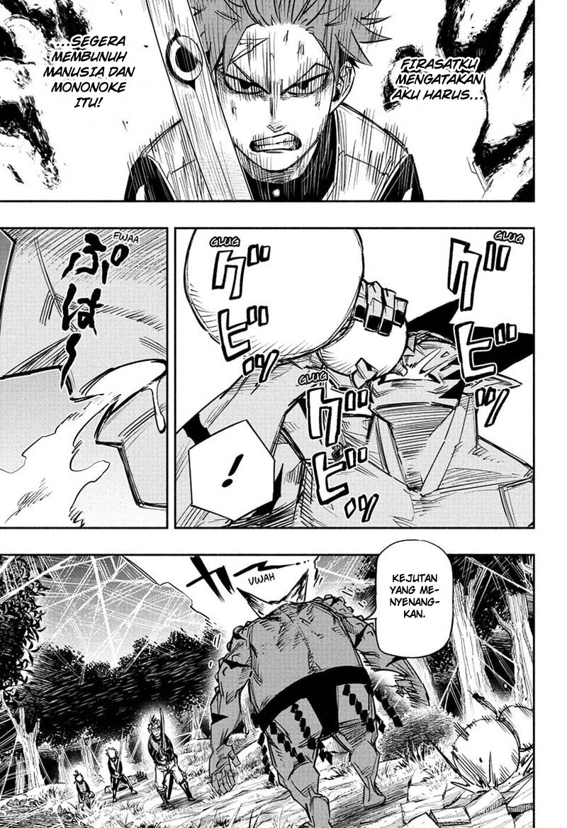 Dorondororon Chapter 17 - halaman 6