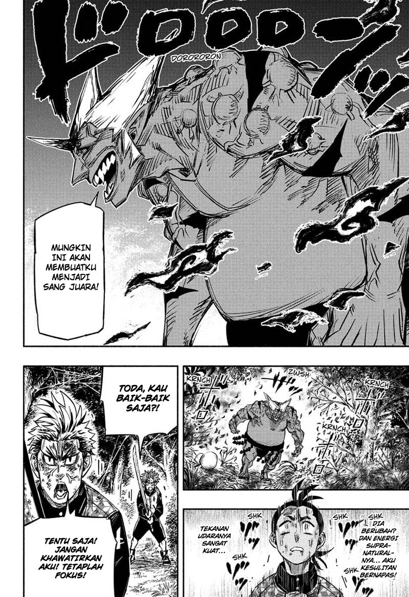 Dorondororon Chapter 17 - halaman 7