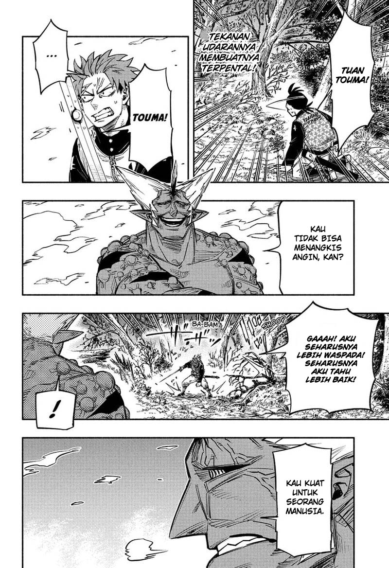 Dorondororon Chapter 17 - halaman 9