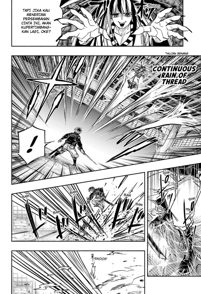 Dorondororon Chapter 18 - halaman 11
