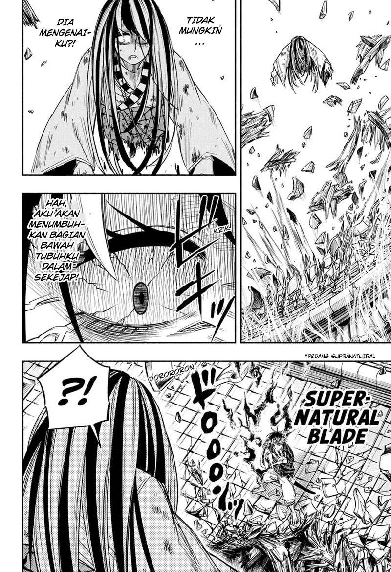 Dorondororon Chapter 18 - halaman 13