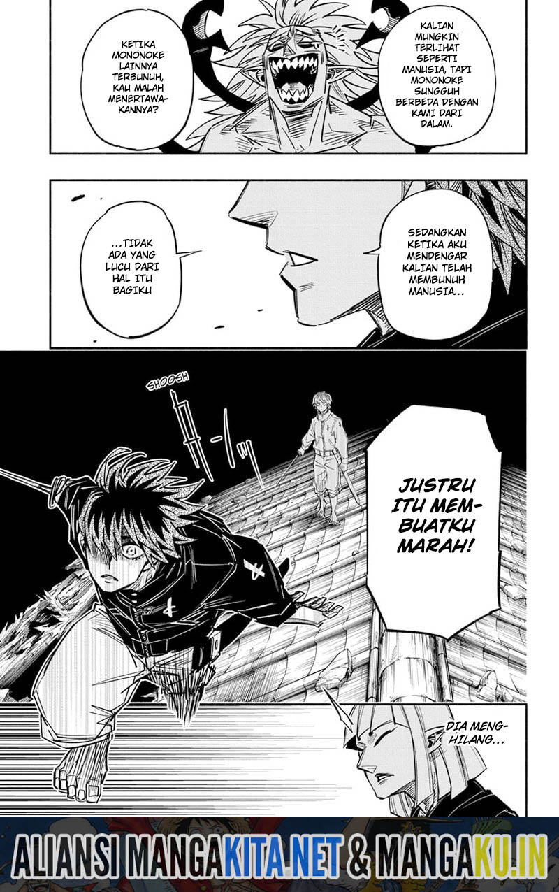 Dorondororon Chapter 18 - halaman 16