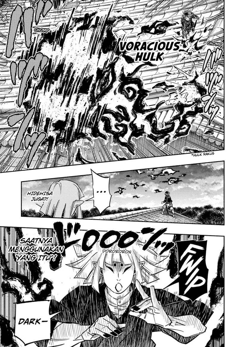 Dorondororon Chapter 18 - halaman 18