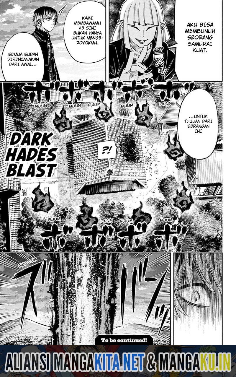 Dorondororon Chapter 18 - halaman 20