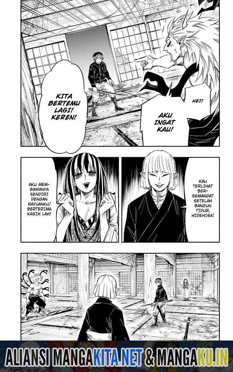 Dorondororon Chapter 18 - halaman 4