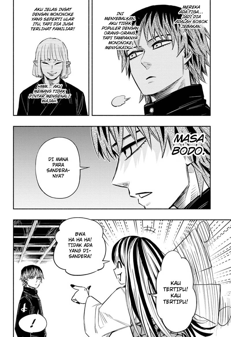 Dorondororon Chapter 18 - halaman 5