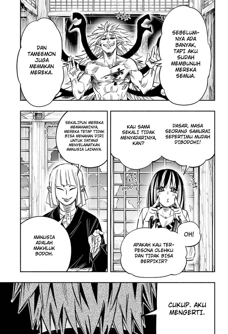 Dorondororon Chapter 18 - halaman 6