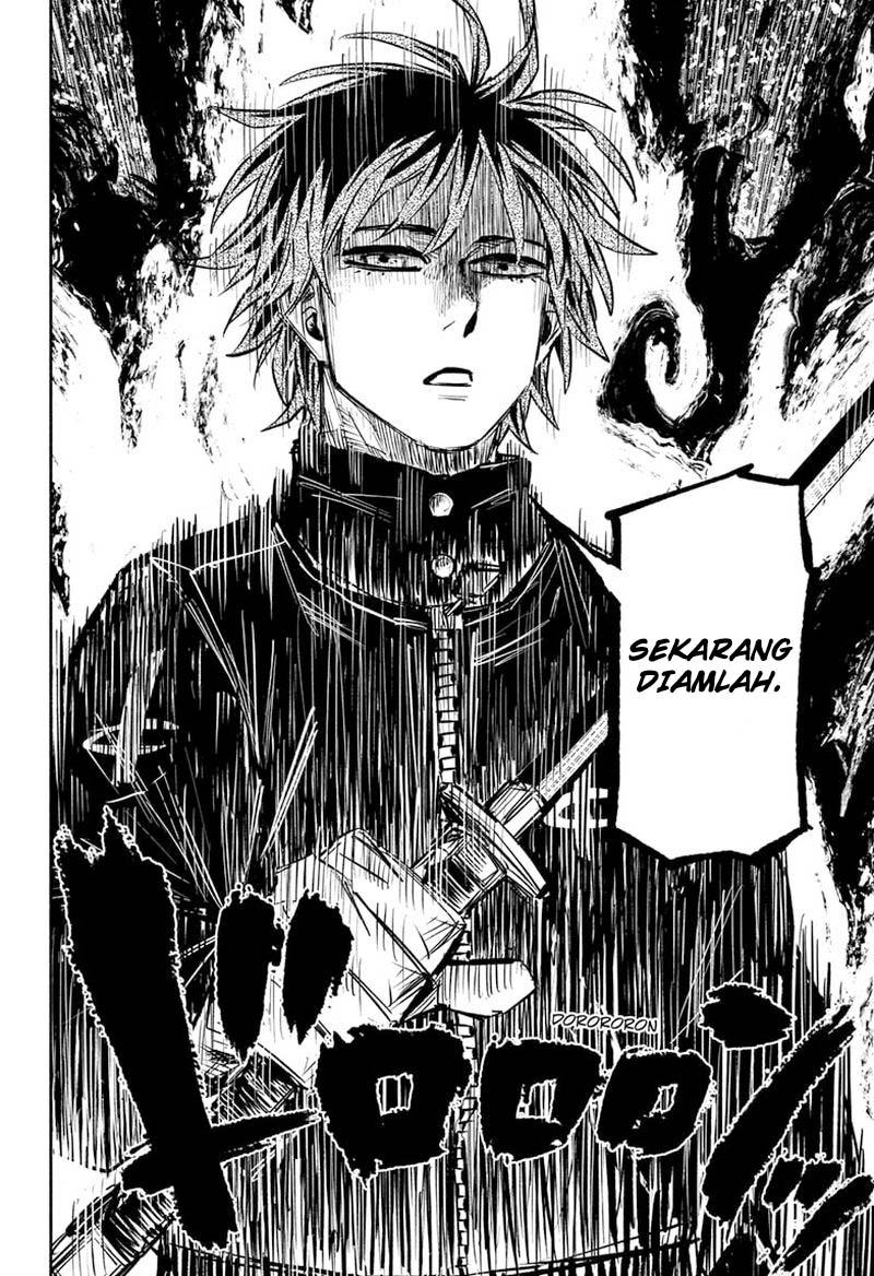 Dorondororon Chapter 18 - halaman 7
