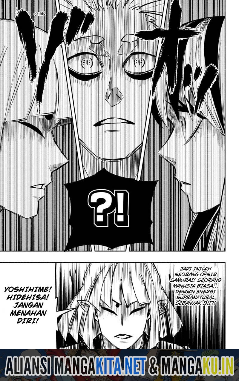 Dorondororon Chapter 18 - halaman 8