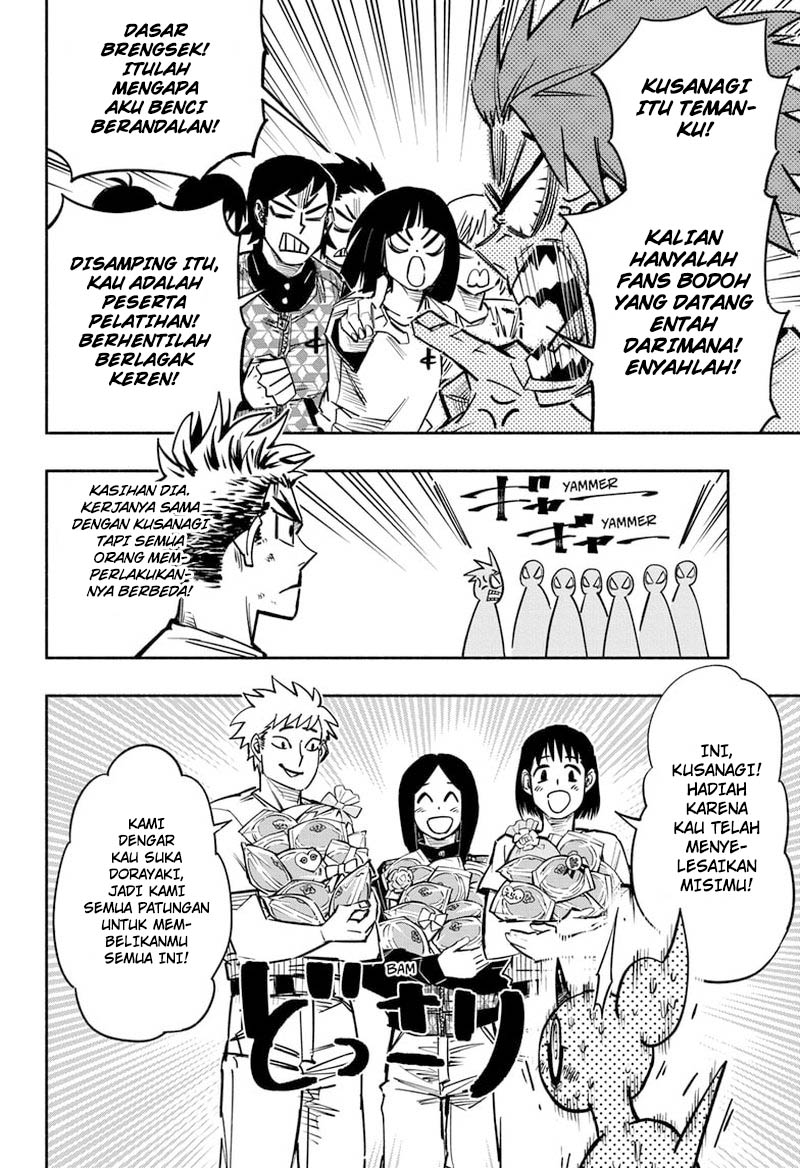 Dorondororon Chapter 19 - halaman 11