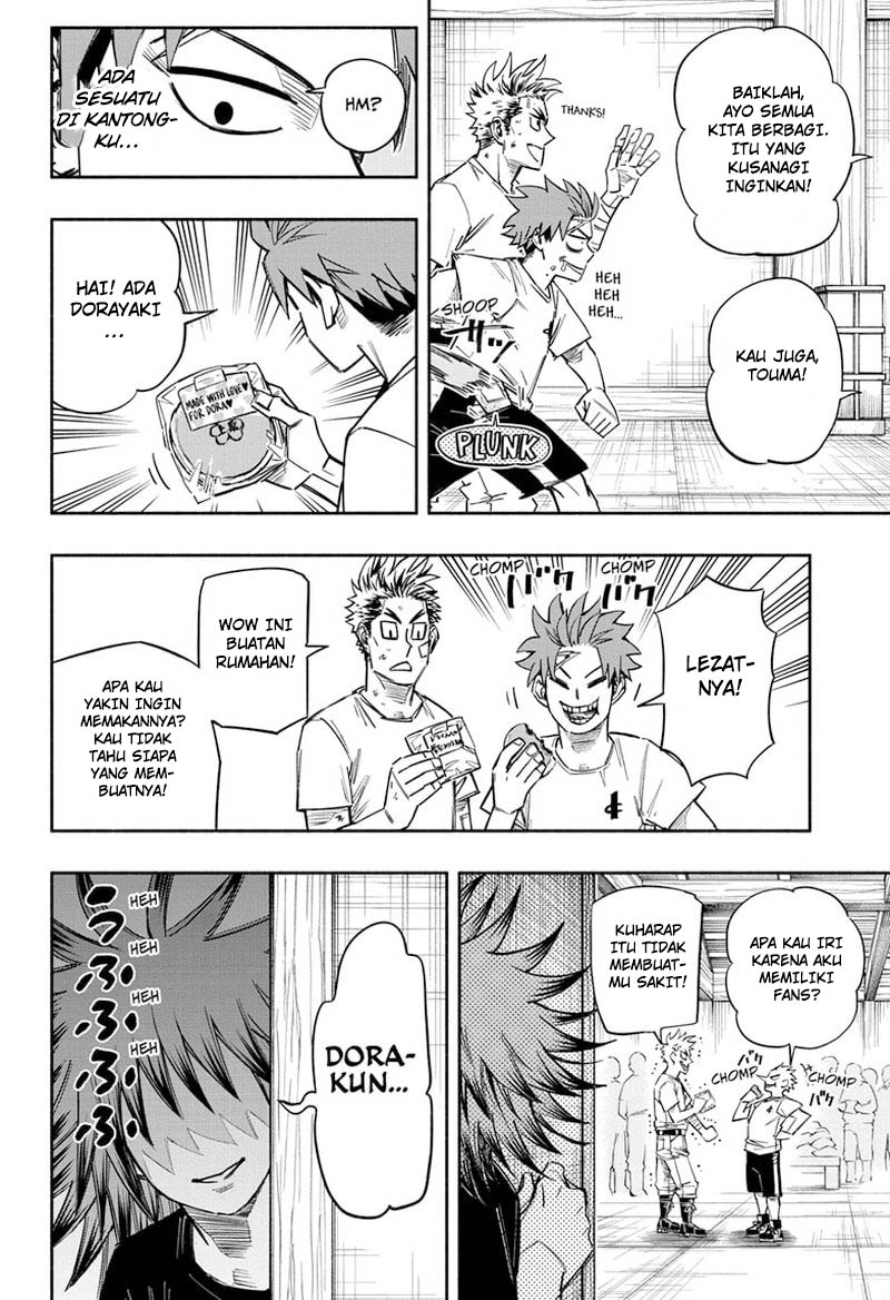 Dorondororon Chapter 19 - halaman 13